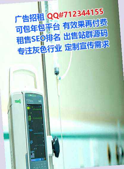 长寿卵源能源科技事务所